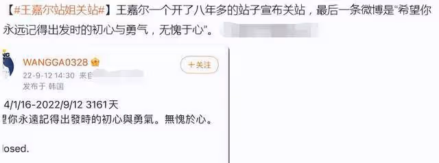 李易峰被爆已婚!女方家世顯赫屬入贅,兩人結婚證曝光真假難辨