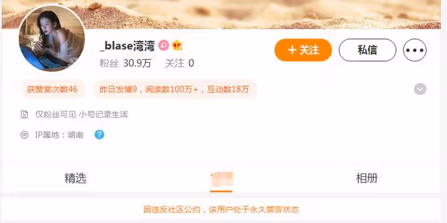 李易峰被爆已婚!女方家世顯赫屬入贅,兩人結婚證曝光真假難辨