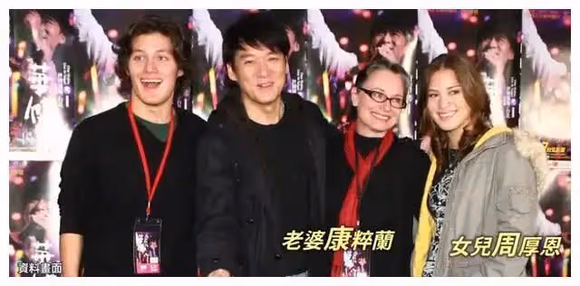 61歲周華健長居美國!與女兒女婿在小飯館用餐,身材壯碩滿臉通紅