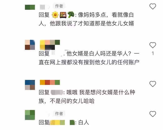 61歲周華健長居美國!與女兒女婿在小飯館用餐,身材壯碩滿臉通紅