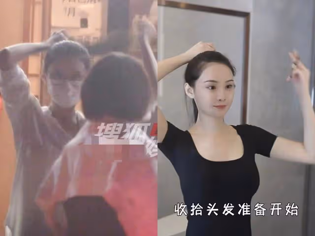 汪小菲張穎穎再被拍!女方撒嬌求擁抱,張蘭拒其參加家宴仍不認可