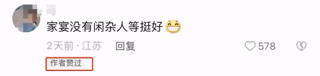 汪小菲張穎穎再被拍！女方撒嬌求擁抱，張蘭拒其參加家宴仍不認可