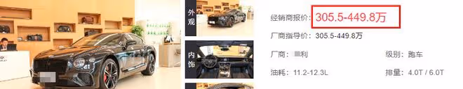 曝65歲葛優買百萬豪車!現身4S店與美女親切合影,面色紅潤精神佳