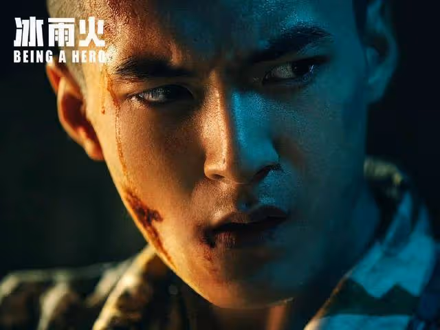 《冰雨火》結局中,內鬼究竟是誰?為何直到最後也沒出現?