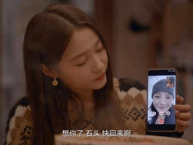 《二十不惑2》大結局：留下2個遺憾，1個驚喜