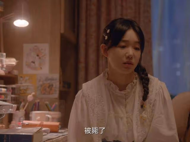 《二十不惑2》大結局看似圓滿,實則留下兩大懸念