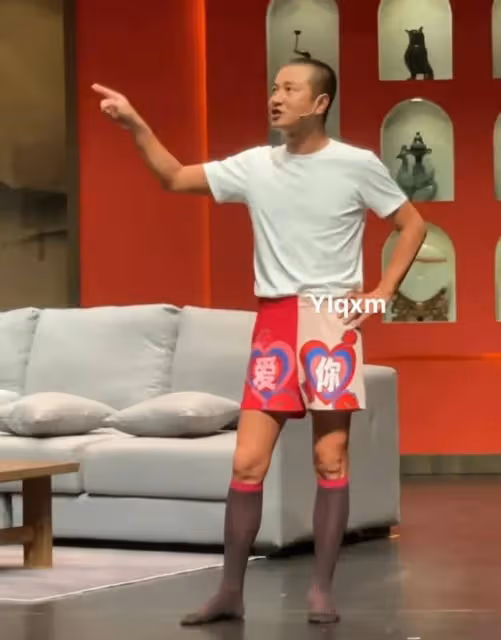 演員文章，熱搜