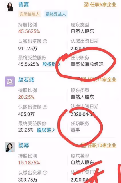 楊冪的生日陣容這麼大,明星們都發卡過生日,Angelababy連續八年送上祝福