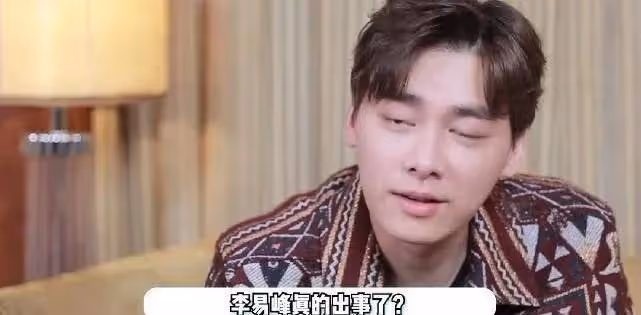 李易峰被抓封號,魏晨被傳玩大牌,9月娛樂圈太亂了,每一部都離譜