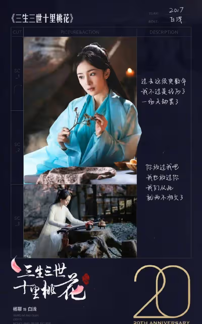 李易峰被抓封號，魏晨被傳玩大牌，9月娛樂圈太亂了，每一部都離譜
