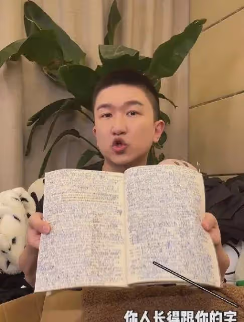 李易峰被抓封號,魏晨被傳玩大牌,9月娛樂圈太亂了,每一部都離譜