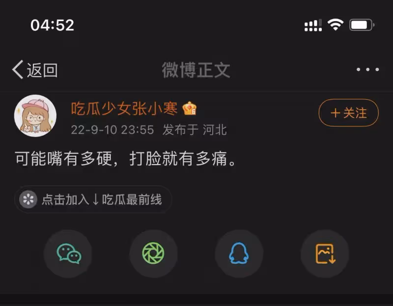 李易峰因嫖娼被捕的完整時間線已經整理完畢,以往黑料不斷曝光或拉其他男明星