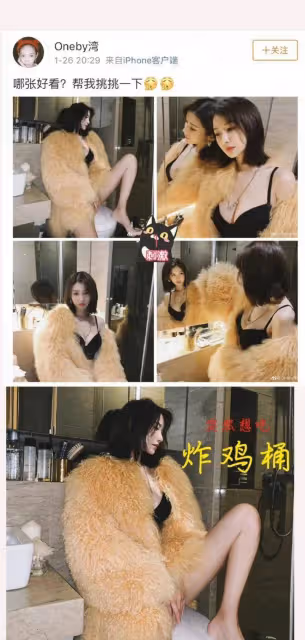 李易峰因嫖娼被捕的完整時間線已經整理完畢,以往黑料不斷曝光或拉其他男明星