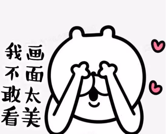 長相丑辣眼睛的女明星合集,看完還認得出來嗎?