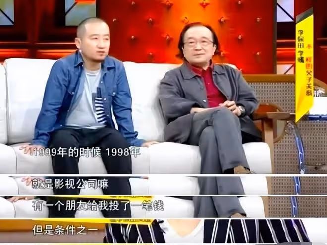 既沒顏值又無演技，這7位「關係戶」演員，看著就讓觀眾心煩