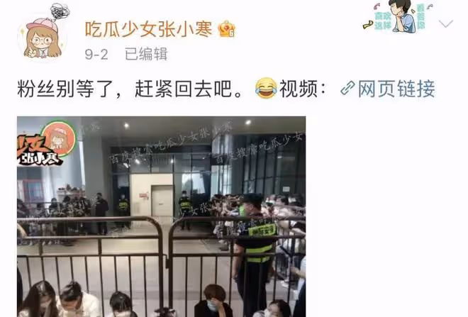「死鴨子嘴硬」的7位明星,個個撒謊不臉紅,真是尷尬又好笑