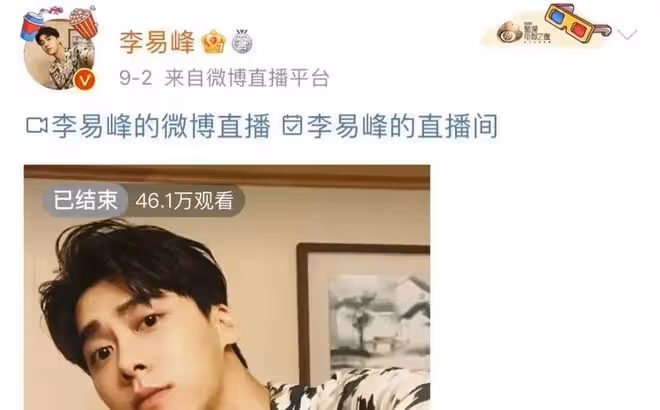 「死鴨子嘴硬」的7位明星,個個撒謊不臉紅,真是尷尬又好笑