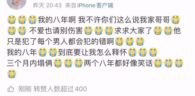 「死鴨子嘴硬」的7位明星,個個撒謊不臉紅,真是尷尬又好笑