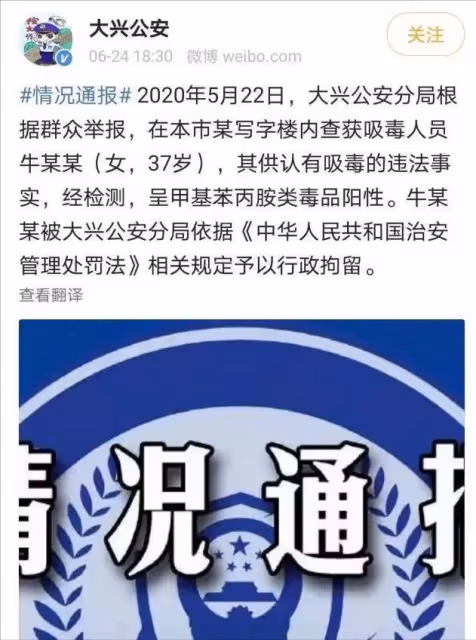 「死鴨子嘴硬」的7位明星,個個撒謊不臉紅,真是尷尬又好笑