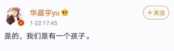 「死鴨子嘴硬」的7位明星,個個撒謊不臉紅,真是尷尬又好笑