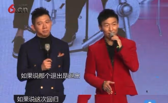 「死鴨子嘴硬」的7位明星,個個撒謊不臉紅,真是尷尬又好笑