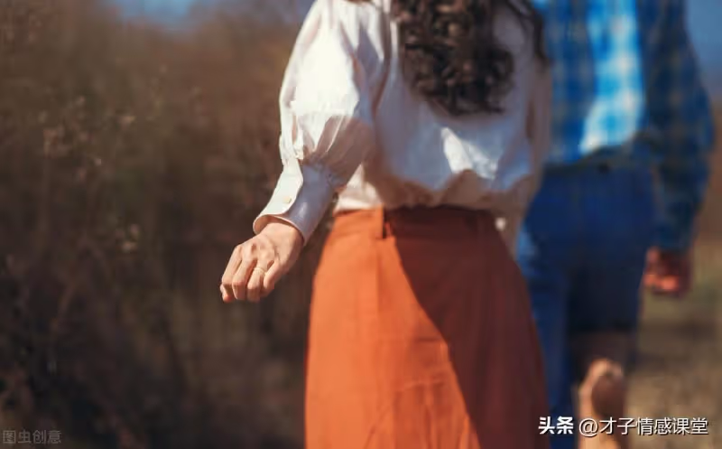 才子分析感情問題這一段,真的是一針見血了,女人們切記