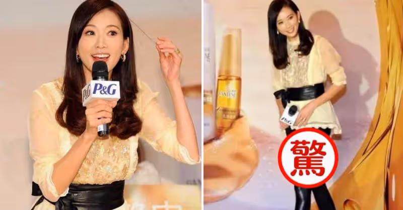 林志玲為何總穿裙裝！看皮褲造型就知道了，腿間縫隙好真實，網友：難怪黑澤良平這麼愛~