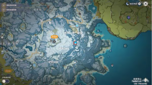 《原神》雪山登頂方法