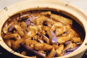 米飯殺手砂鍋茄子煲
