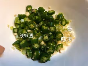 吃麵條必備的香菇豬肉鹵