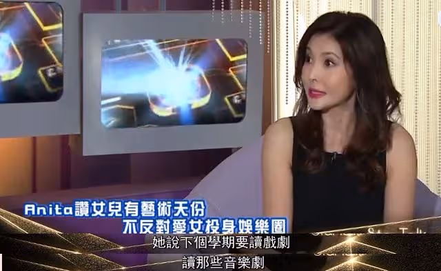 52歲李婉華與愛女罕同框!曾與吳鎮宇、何家勁因戲生情「遠嫁富豪連生三胎」 如今一家很幸福