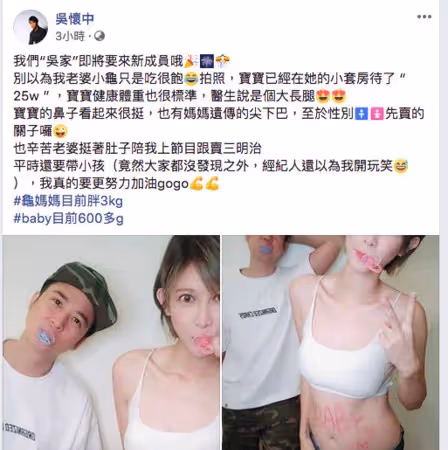 月打4份工養妻兒！男星夜市擺攤遭酸「戲拍不好才來擺攤」  行動證明非玩玩：不怕別人看不起