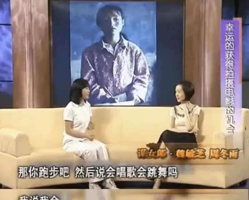 被封最醜謀女郎!張藝謀「一句話讓她退圈」 從餵豬女到國外留學「她成功抓住3次機會」逆襲人生