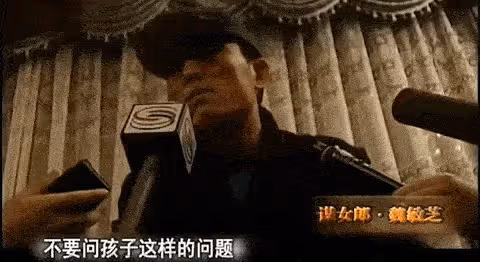 被封最醜謀女郎!張藝謀「一句話讓她退圈」 從餵豬女到國外留學「她成功抓住3次機會」逆襲人生