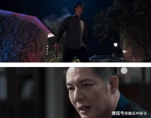 《罰罪》肖晨結局死了嗎?肖振邦最後會怎麼做