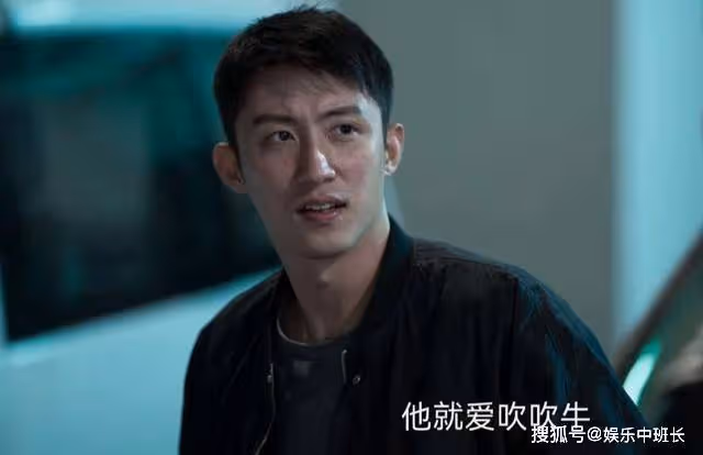 《罰罪》常征的生父到底是誰?劇中早就給出答案