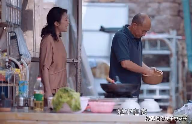 《她們的名字》張偉宸有沒有出軌?對象是誰