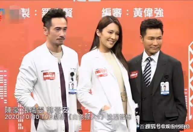 一代視帝為何淪落至此?郭晉安臉部僵硬似蠟像,自卑不敢看鏡頭
