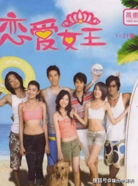 還記得《放羊的星星》里的洪小鈴嗎?如今讓人心疼?