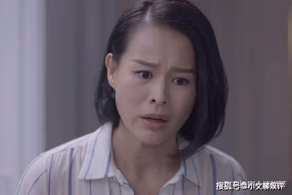《親愛的生命》黃主任的老公扮演者是誰？《親愛的生命》黃主任被家暴了嗎