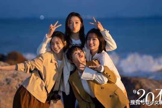 《二十不惑2》殷賞的結局好嗎？殷賞最後和誰在一起了？