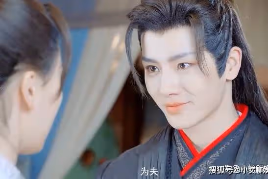 《浮生印》誰是男主？浮生喜歡誰？《浮生印》浮生最後和誰在一起了？