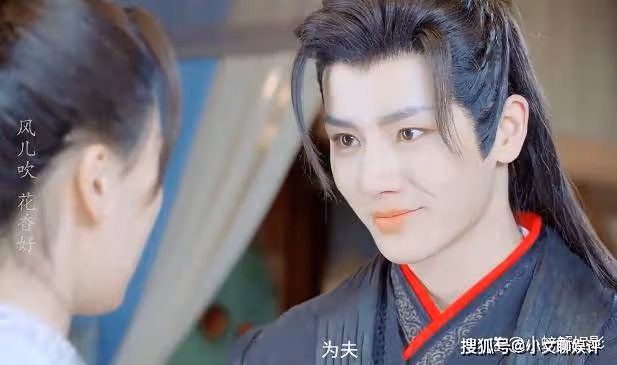 《浮生印》誰是男主?浮生喜歡誰?《浮生印》浮生最後和誰在一起了?