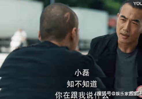 《冰雨火》劉隊結局是什麼?劉隊被姜磊連累了嗎