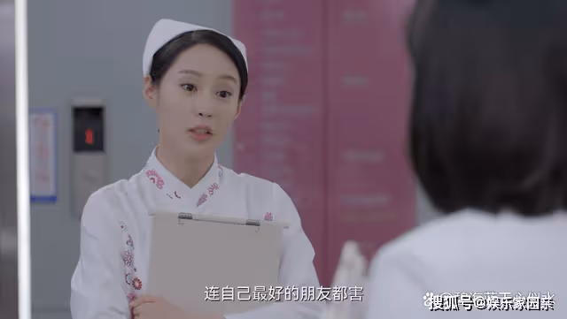 《親愛的生命》吳聰睿官配是誰?吳聰睿結局和誰在一起了