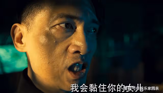 《冰雨火》同樣是殺父之仇,為何吳振峰能保持初心,郝東卻成了魔?