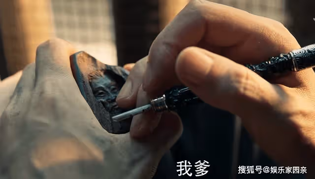 《冰雨火》同樣是殺父之仇,為何吳振峰能保持初心,郝東卻成了魔?