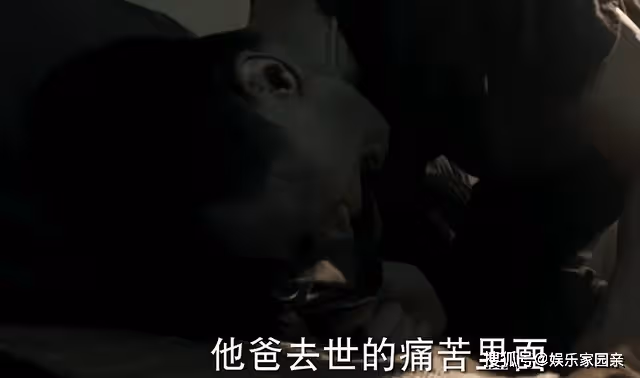 《冰雨火》同樣是殺父之仇,為何吳振峰能保持初心,郝東卻成了魔?