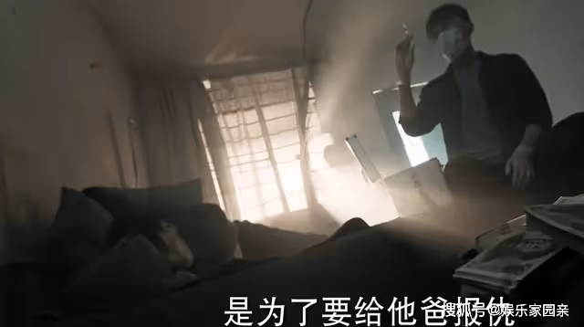 《冰雨火》同樣是殺父之仇,為何吳振峰能保持初心,郝東卻成了魔?
