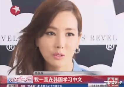 她曾是李易峰最愛的女人，被譽為「鄰家女神」，整容之後認不出來